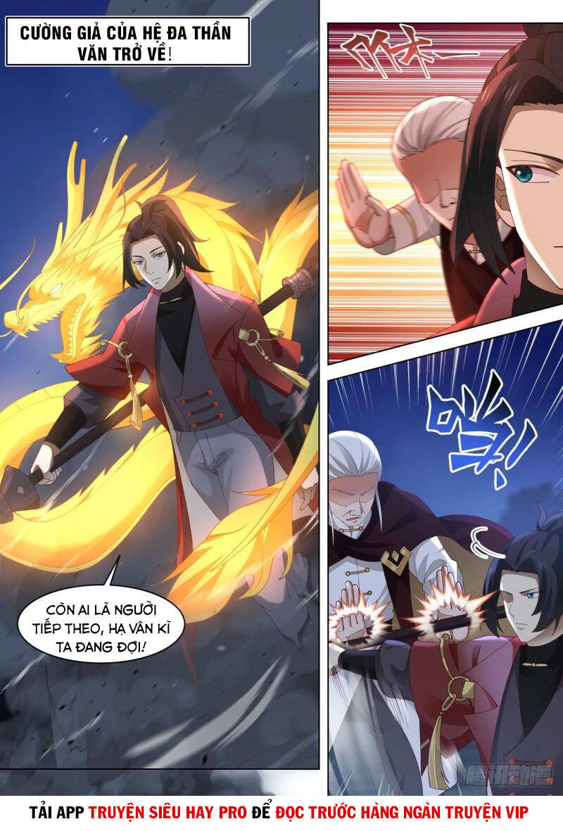 Vạn Tộc Chi Kiếp Chapter 305 - Trang 2