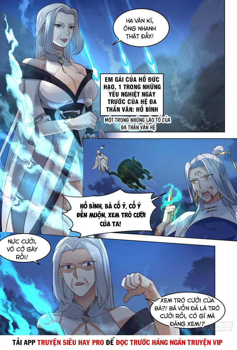 Vạn Tộc Chi Kiếp Chapter 305 - Trang 2