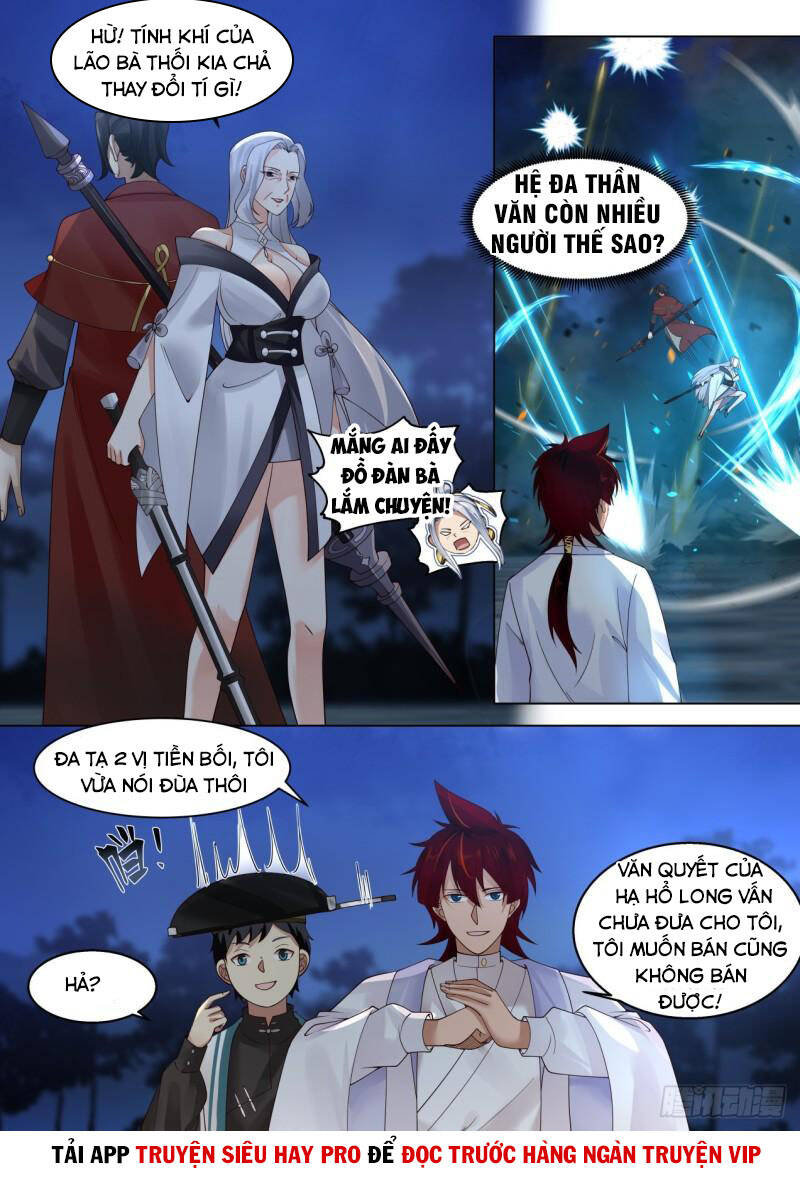 Vạn Tộc Chi Kiếp Chapter 305 - Trang 2