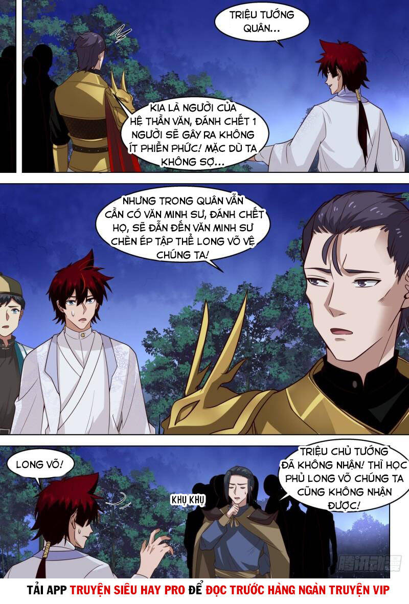 Vạn Tộc Chi Kiếp Chapter 304 - Trang 2