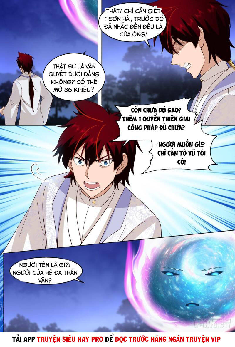 Vạn Tộc Chi Kiếp Chapter 304 - Trang 2