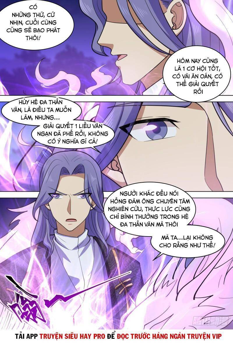 Vạn Tộc Chi Kiếp Chapter 303 - Trang 2