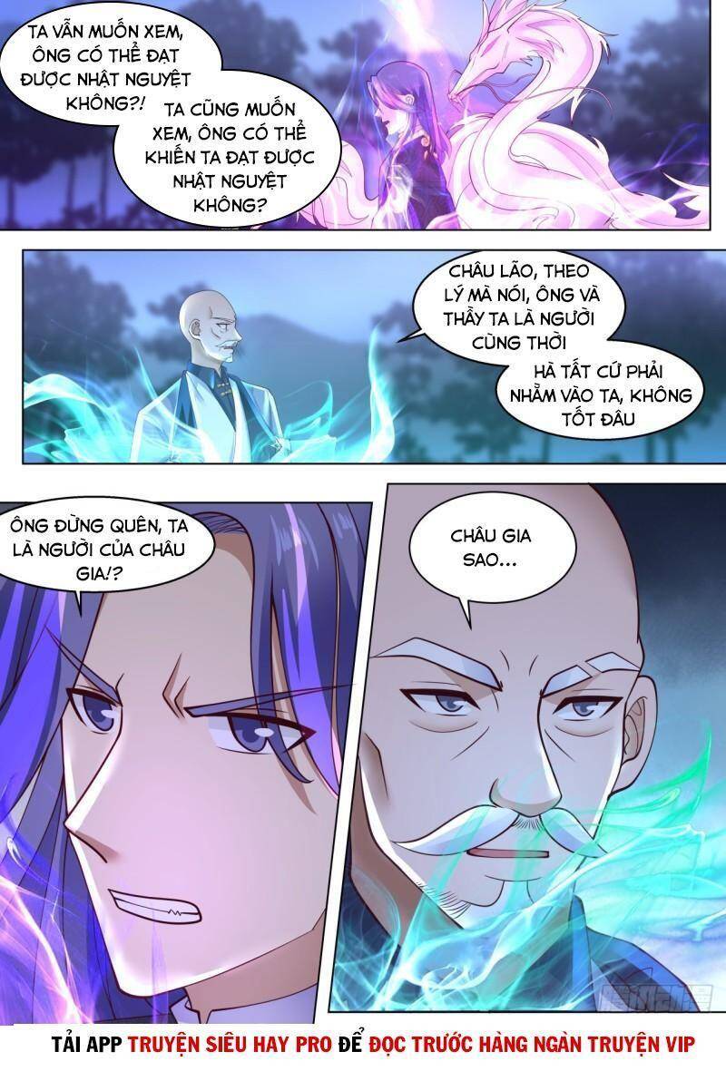 Vạn Tộc Chi Kiếp Chapter 303 - Trang 2