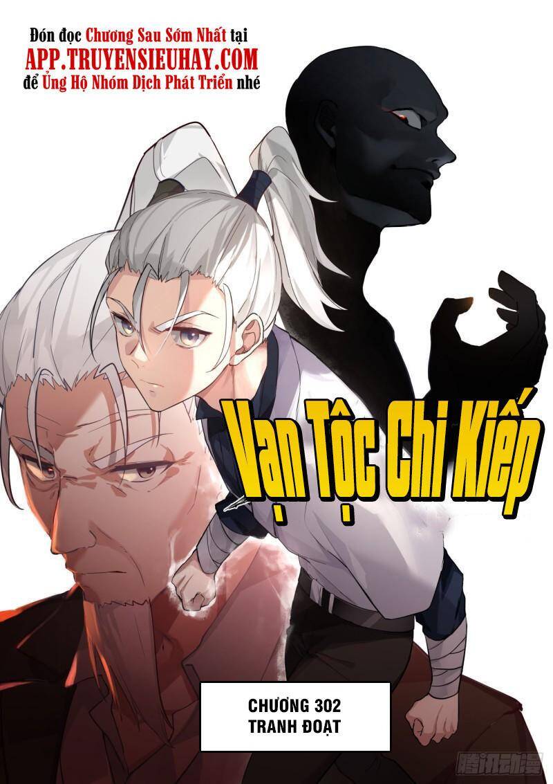 Vạn Tộc Chi Kiếp Chapter 302 - Trang 2