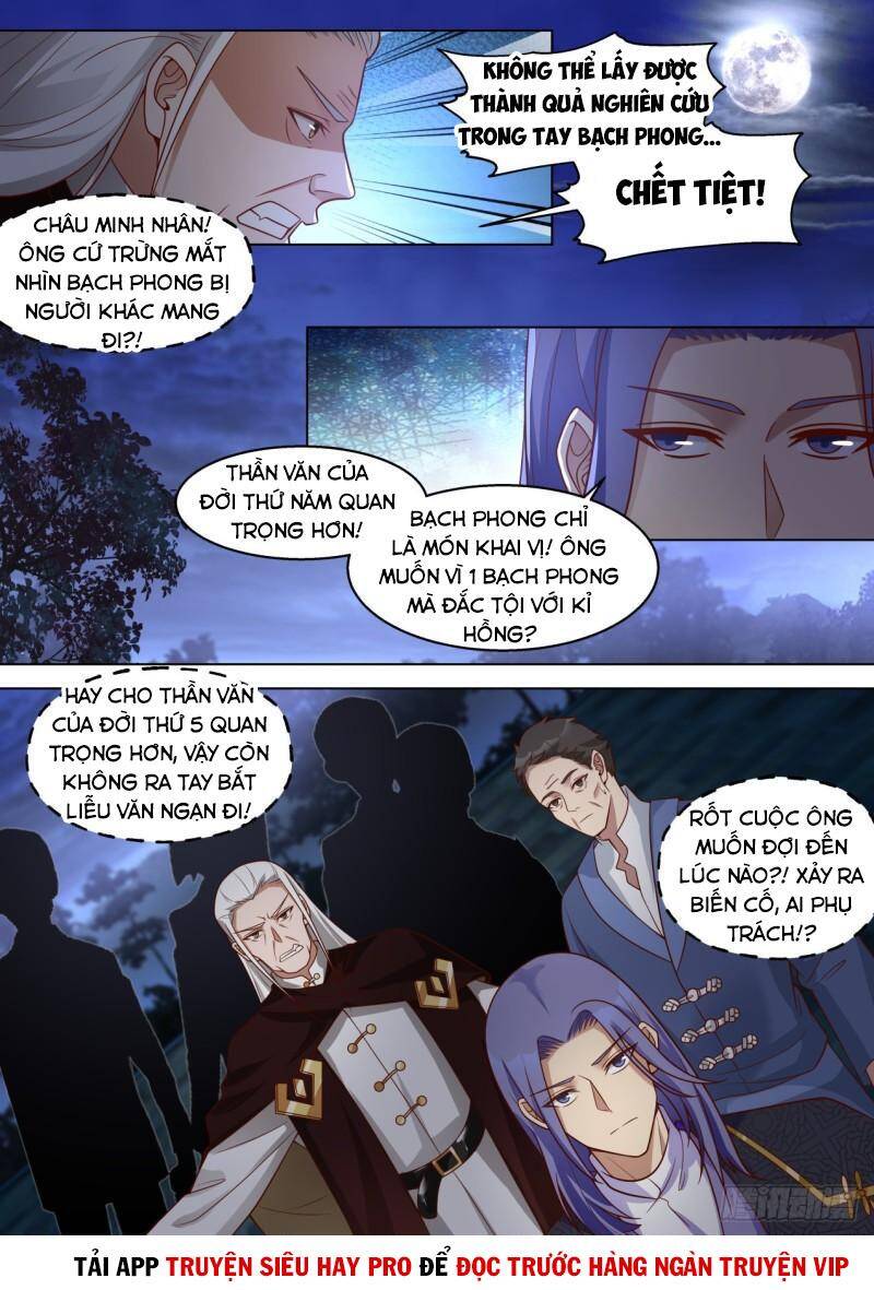 Vạn Tộc Chi Kiếp Chapter 302 - Trang 2