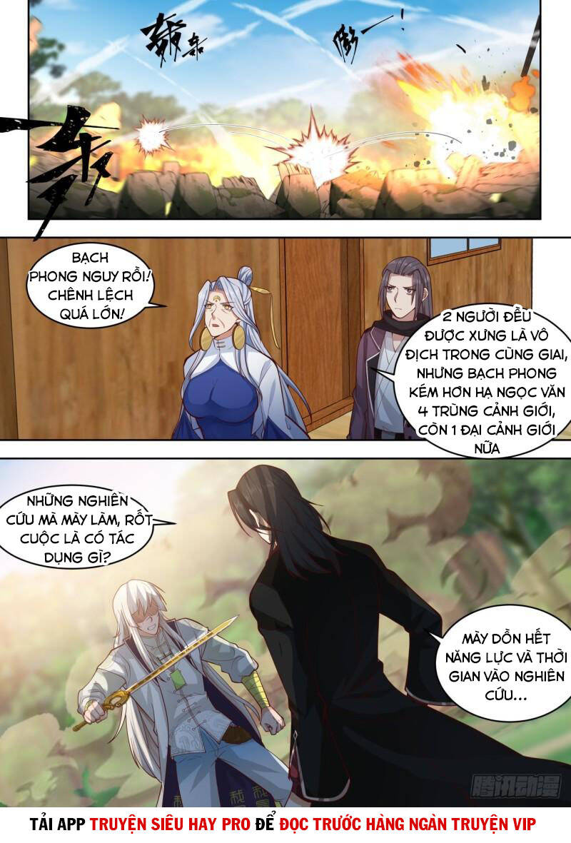 Vạn Tộc Chi Kiếp Chapter 299 - Trang 2