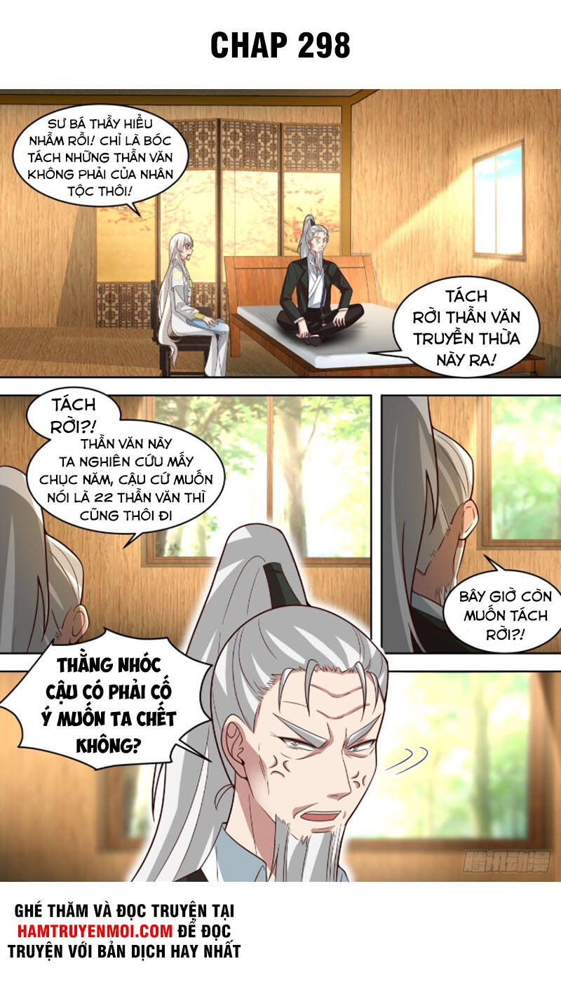 Vạn Tộc Chi Kiếp Chapter 298 - Trang 2