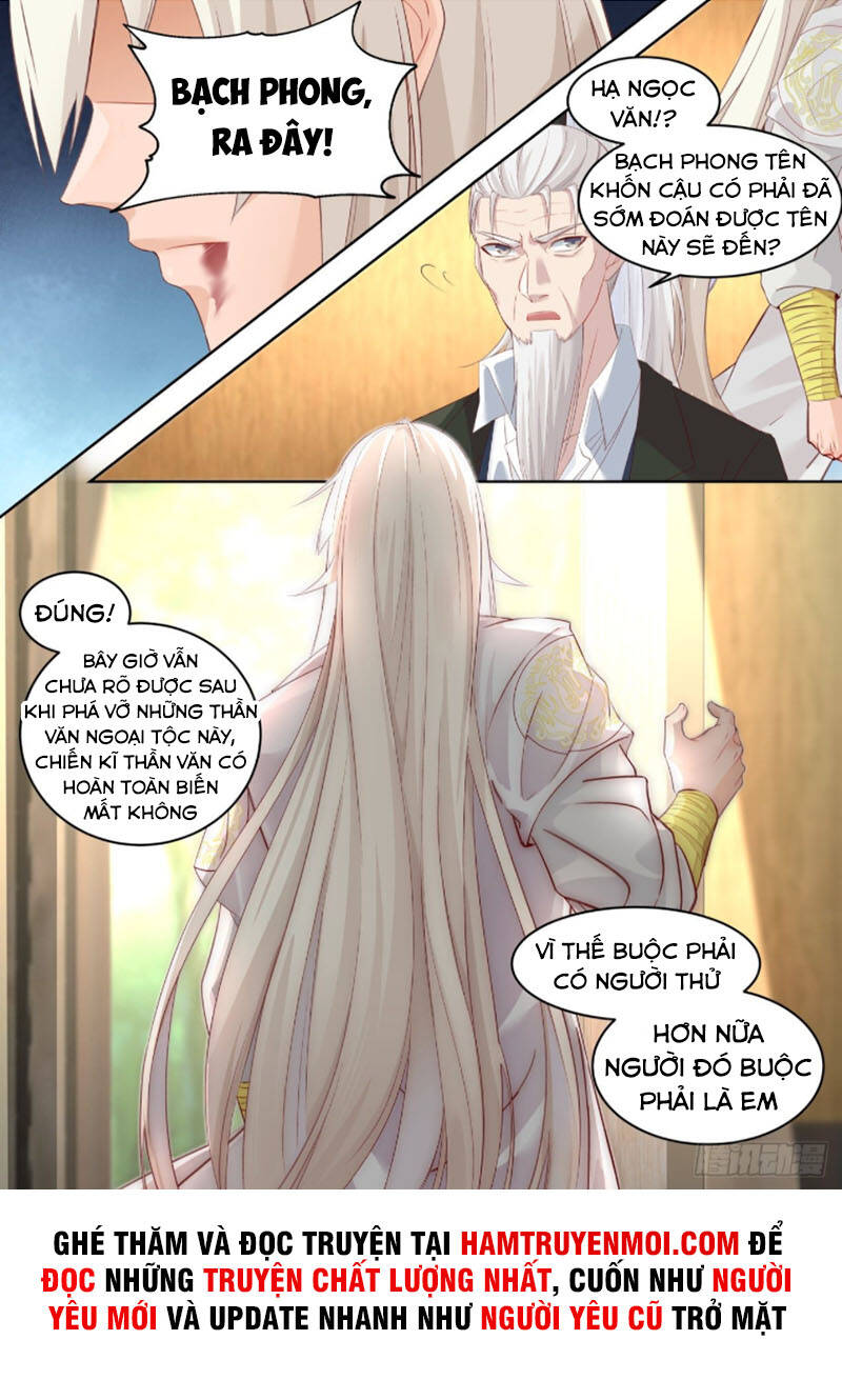 Vạn Tộc Chi Kiếp Chapter 298 - Trang 2