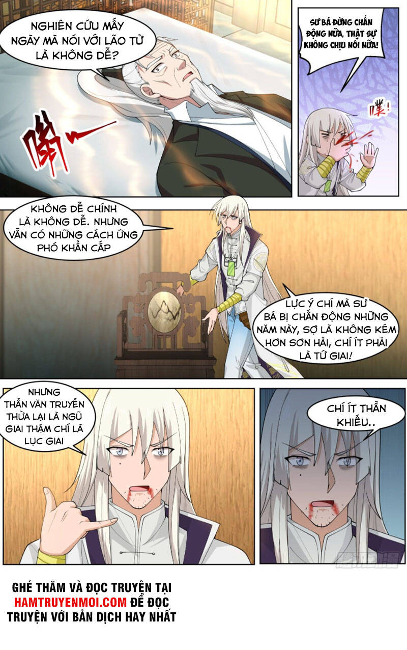 Vạn Tộc Chi Kiếp Chapter 297 - Trang 2