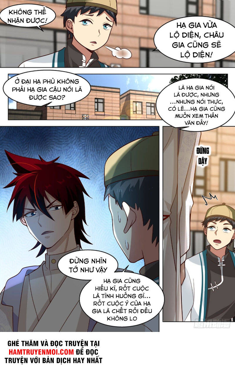 Vạn Tộc Chi Kiếp Chapter 296 - Trang 2