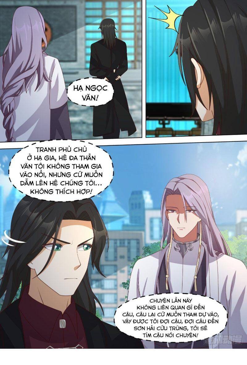 Vạn Tộc Chi Kiếp Chapter 288 - Trang 2