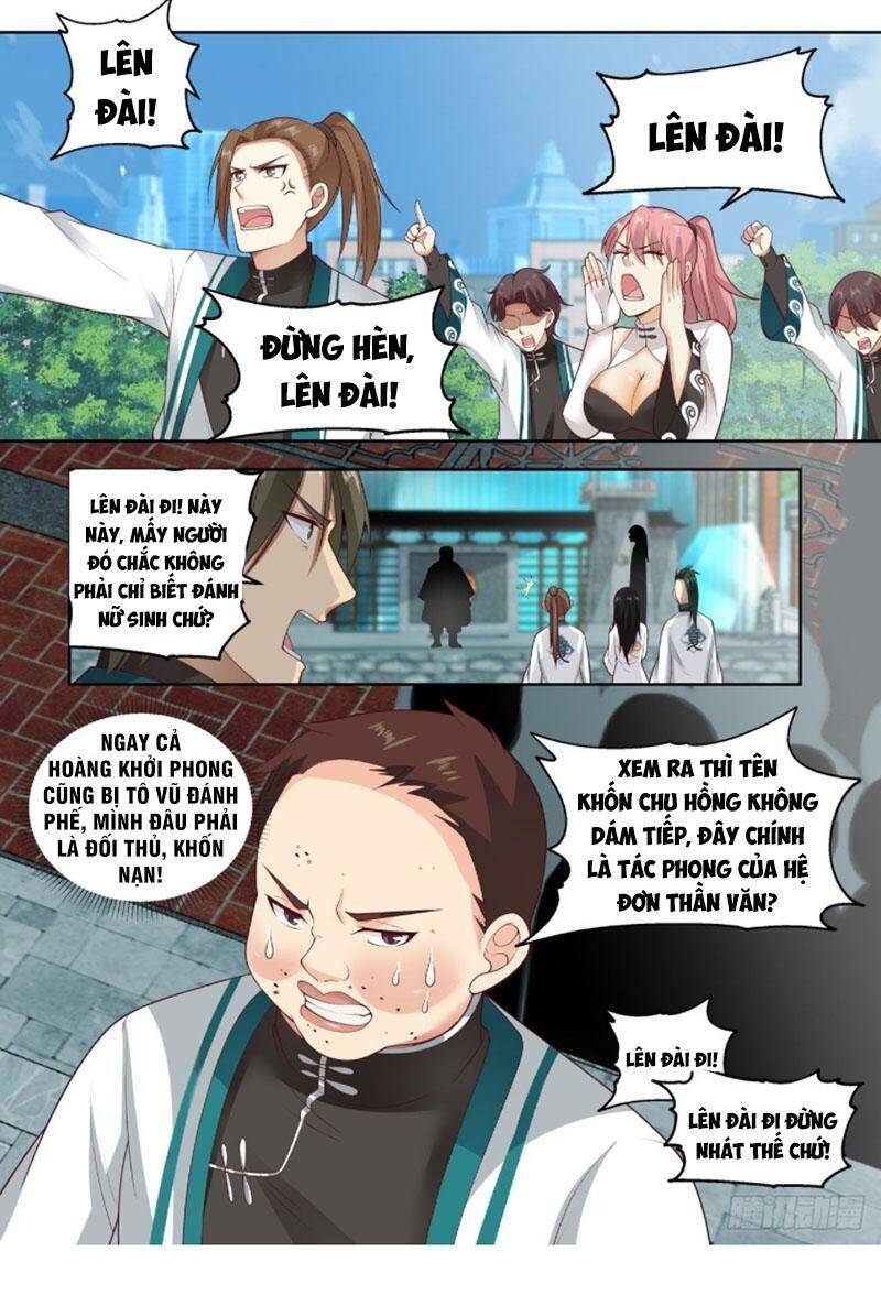 Vạn Tộc Chi Kiếp Chapter 286 - Trang 2