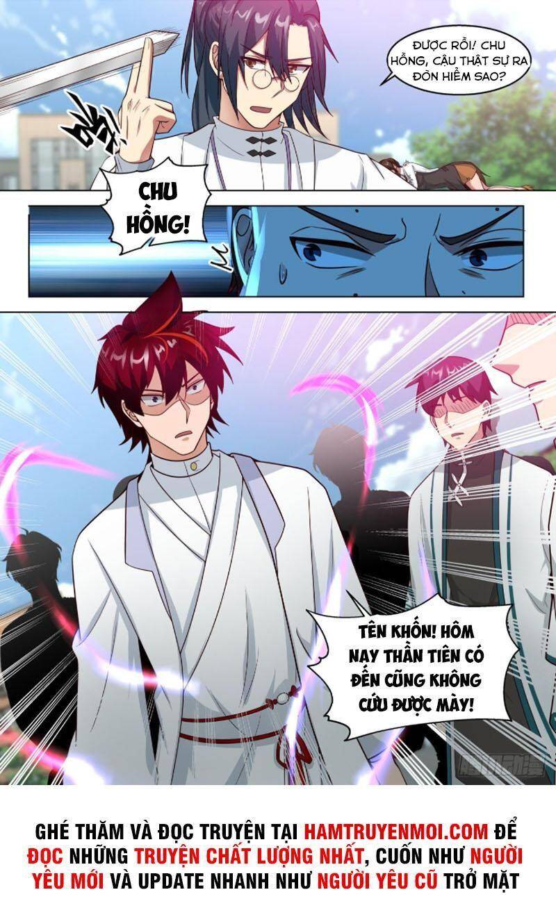 Vạn Tộc Chi Kiếp Chapter 285 - Trang 2