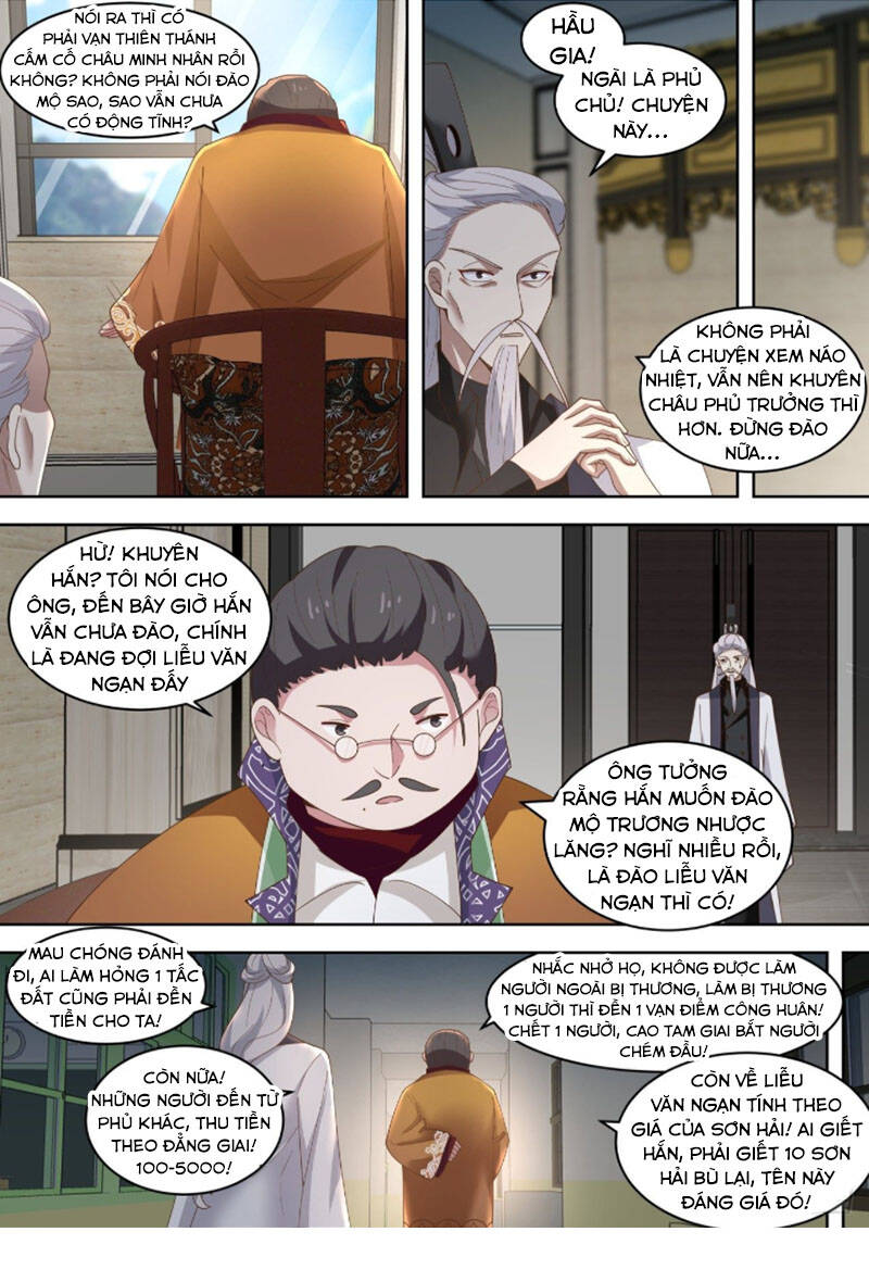 Vạn Tộc Chi Kiếp Chapter 278 - Trang 2