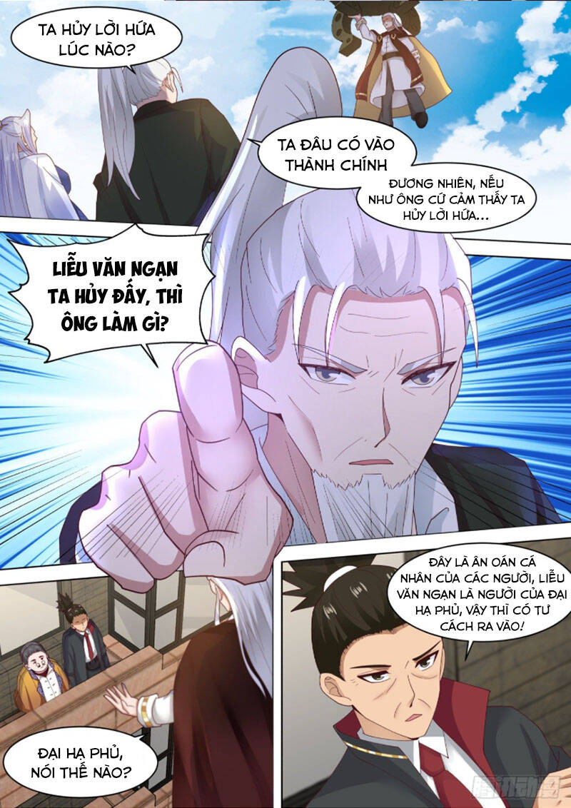 Vạn Tộc Chi Kiếp Chapter 277 - Trang 2