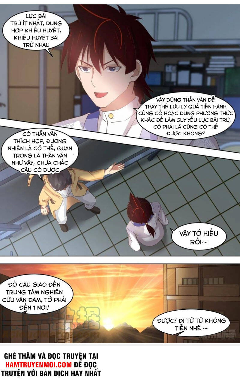 Vạn Tộc Chi Kiếp Chapter 274 - Trang 2