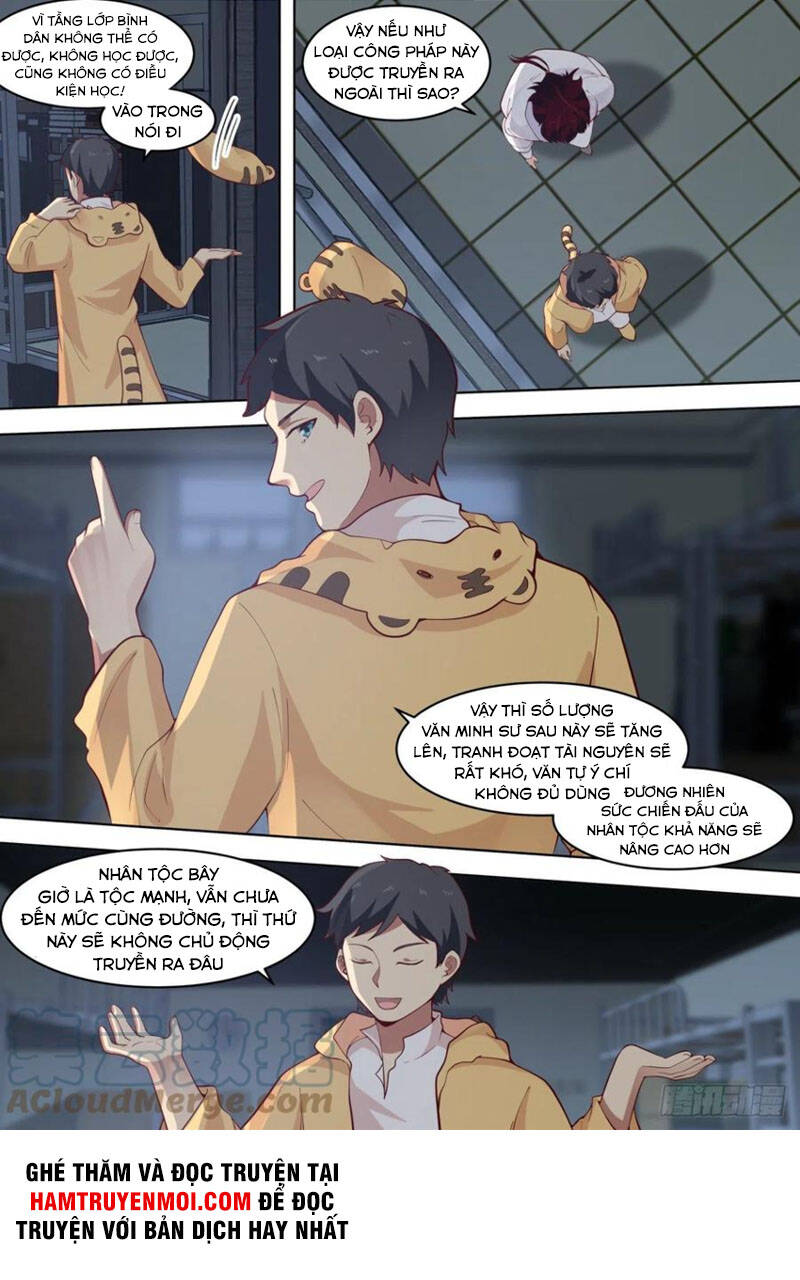 Vạn Tộc Chi Kiếp Chapter 274 - Trang 2