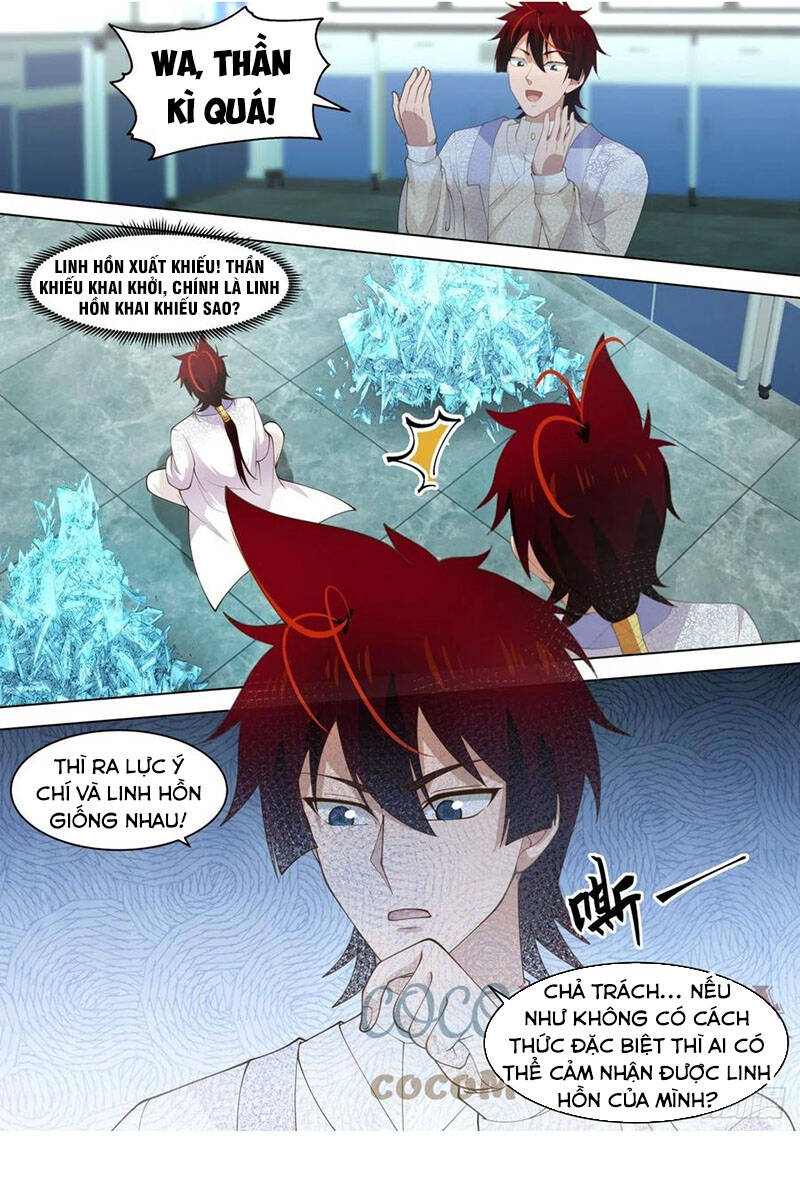 Vạn Tộc Chi Kiếp Chapter 270 - Trang 2