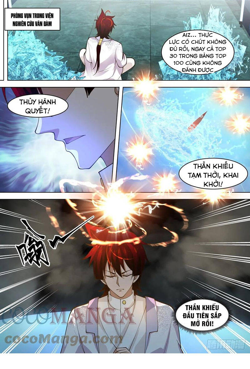 Vạn Tộc Chi Kiếp Chapter 270 - Trang 2