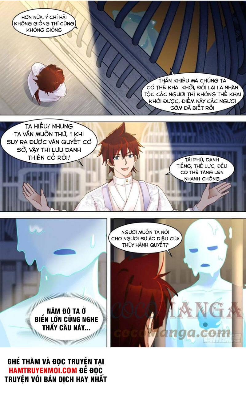 Vạn Tộc Chi Kiếp Chapter 269 - Trang 2