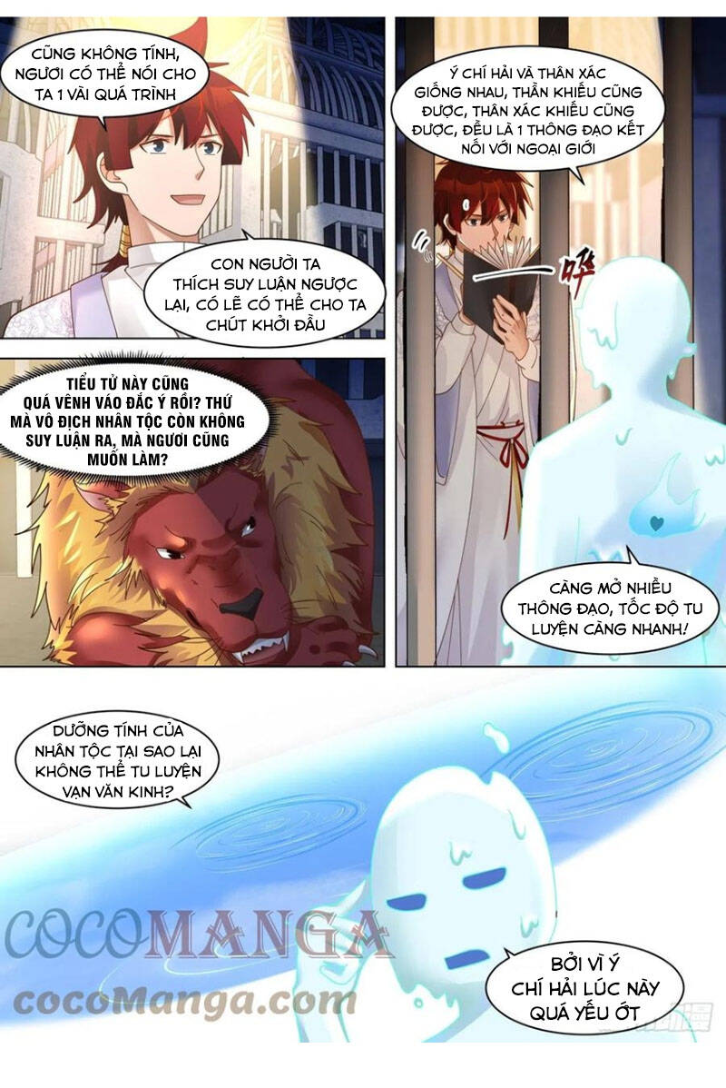 Vạn Tộc Chi Kiếp Chapter 269 - Trang 2