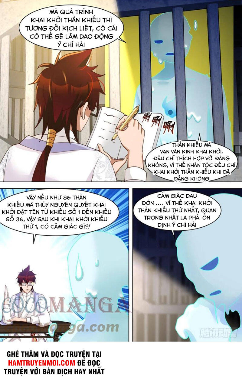 Vạn Tộc Chi Kiếp Chapter 269 - Trang 2