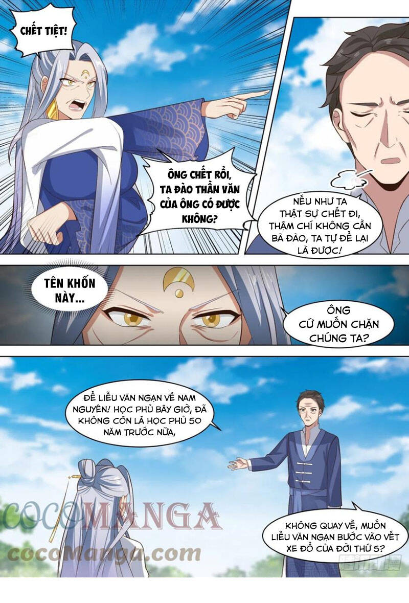 Vạn Tộc Chi Kiếp Chapter 268 - Trang 2