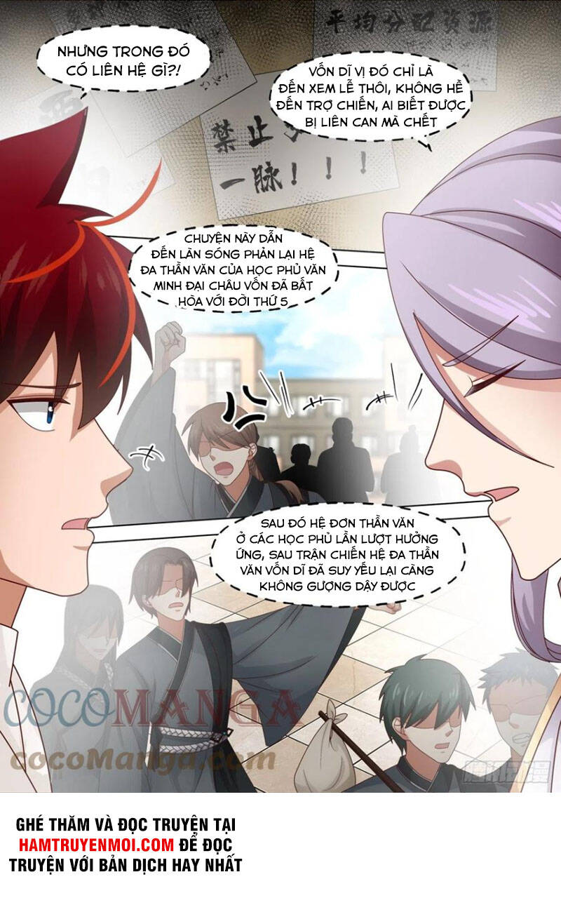 Vạn Tộc Chi Kiếp Chapter 266 - Trang 2