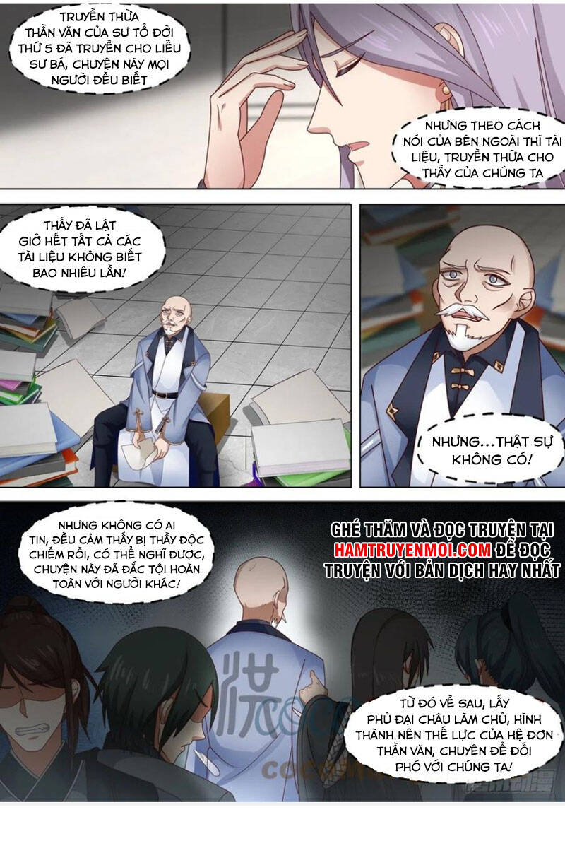 Vạn Tộc Chi Kiếp Chapter 266 - Trang 2