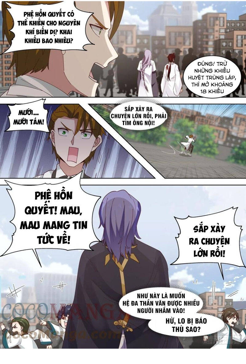 Vạn Tộc Chi Kiếp Chapter 265 - Trang 2