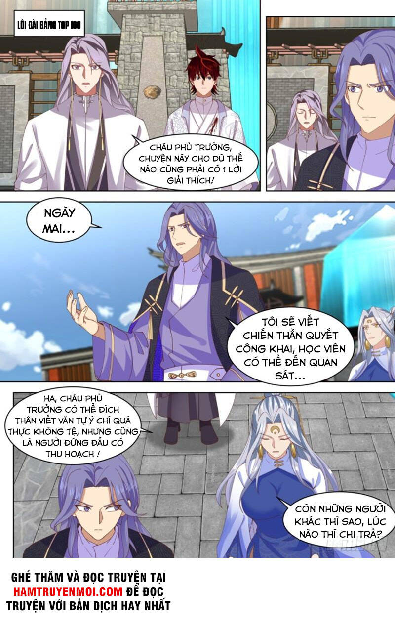 Vạn Tộc Chi Kiếp Chapter 264 - Trang 2