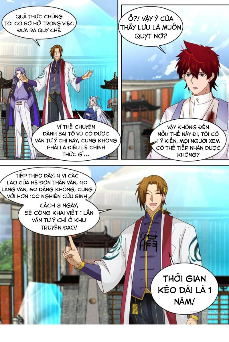 Vạn Tộc Chi Kiếp Chapter 264 - Trang 2