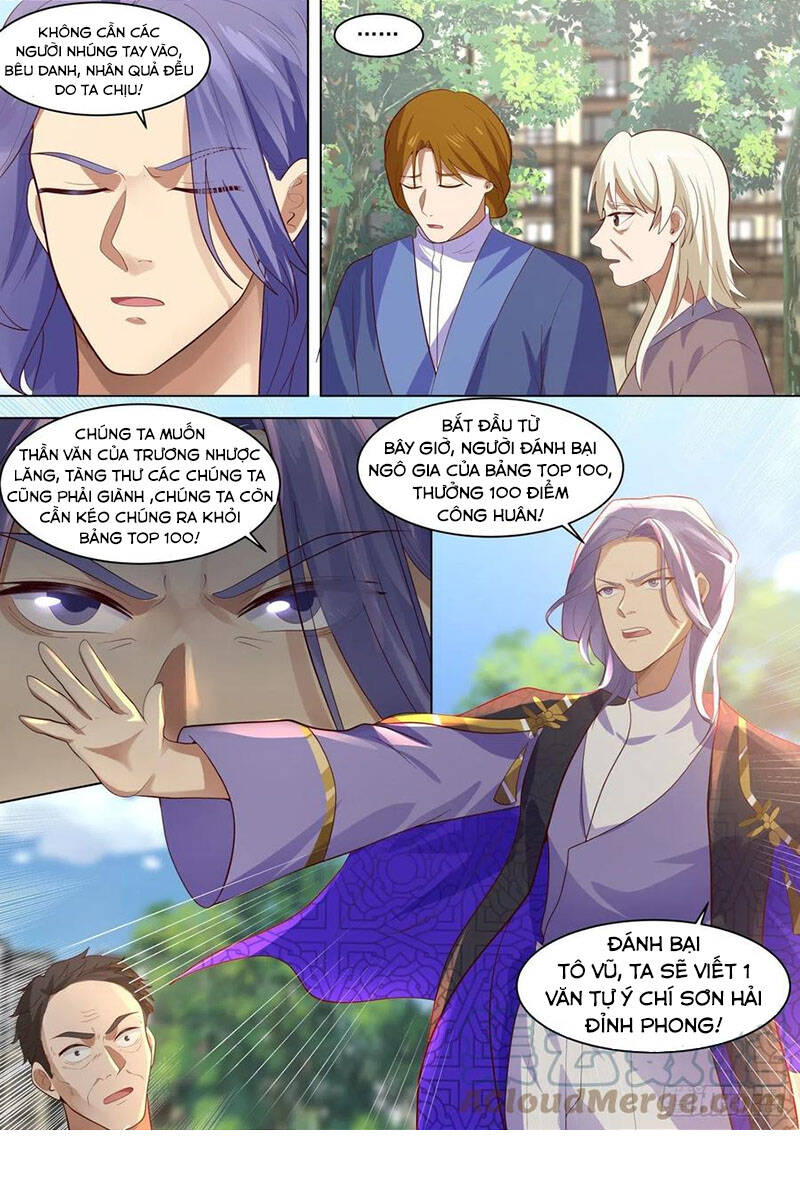 Vạn Tộc Chi Kiếp Chapter 255 - Trang 2