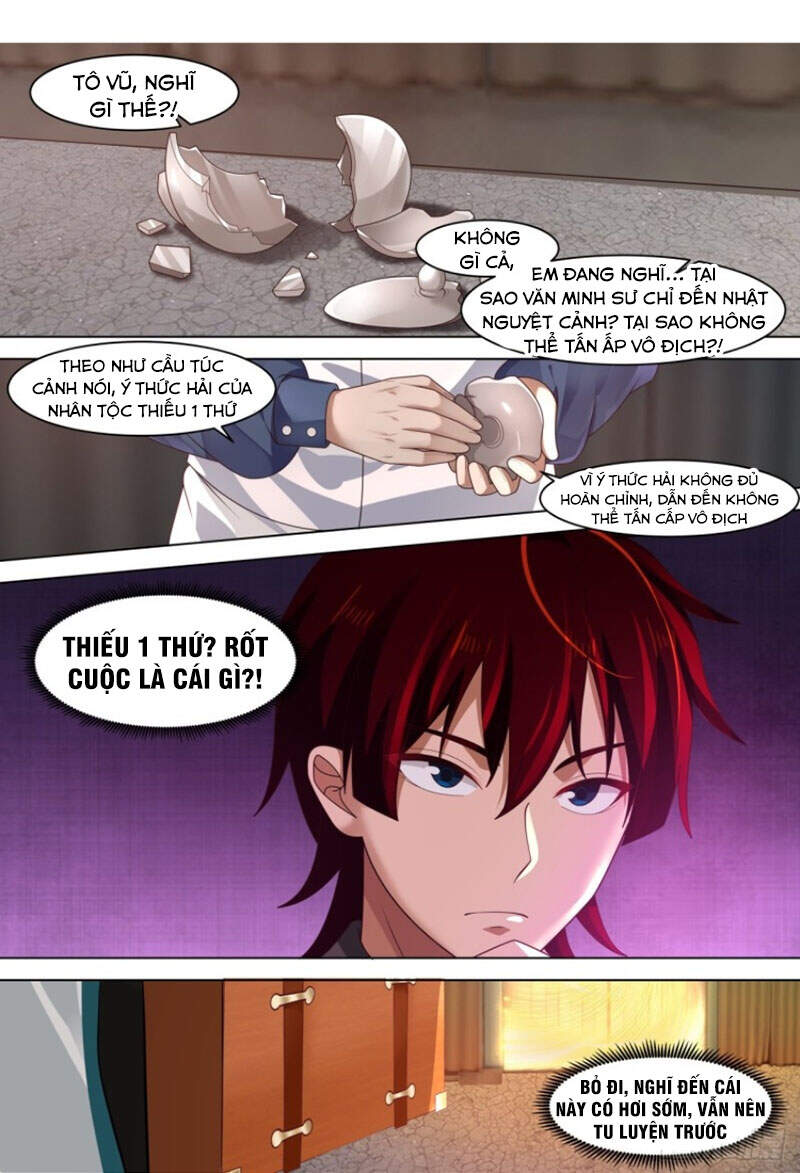 Vạn Tộc Chi Kiếp Chapter 237 - Trang 2