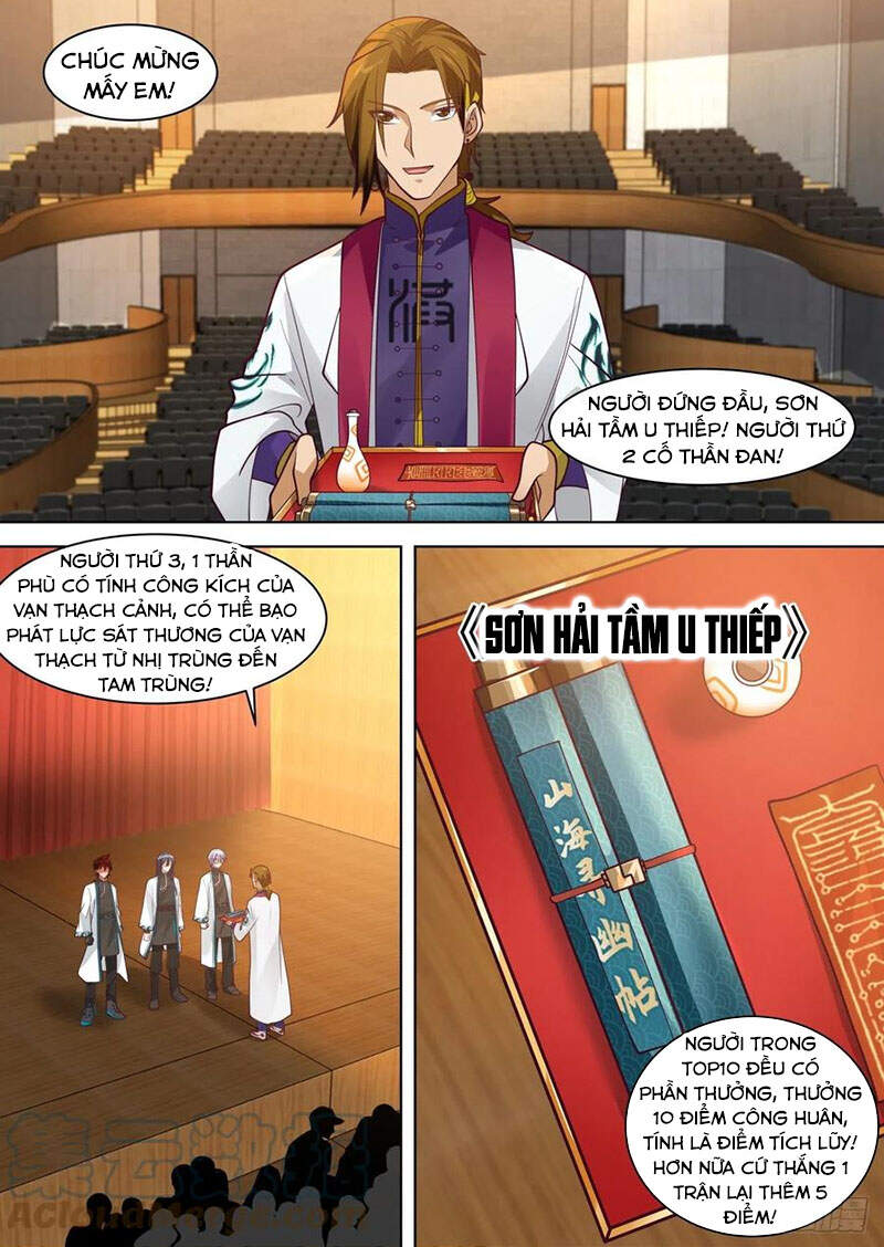 Vạn Tộc Chi Kiếp Chapter 232 - Trang 2