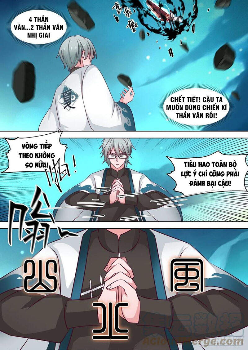 Vạn Tộc Chi Kiếp Chapter 223 - Trang 2