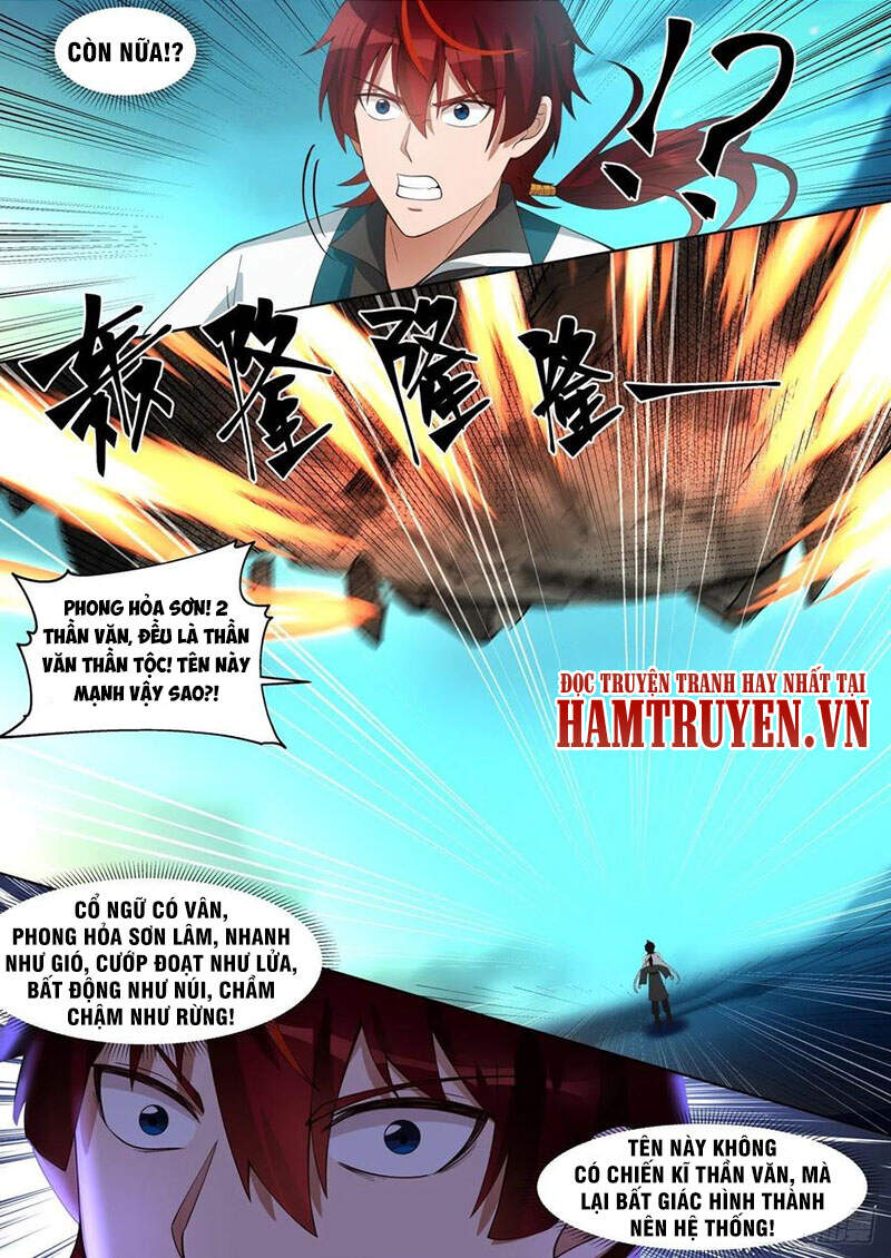 Vạn Tộc Chi Kiếp Chapter 223 - Trang 2