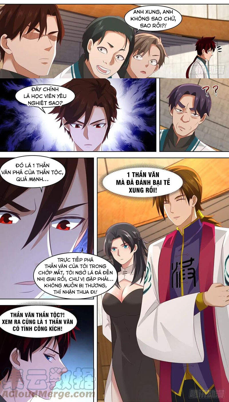 Vạn Tộc Chi Kiếp Chapter 220 - Trang 2