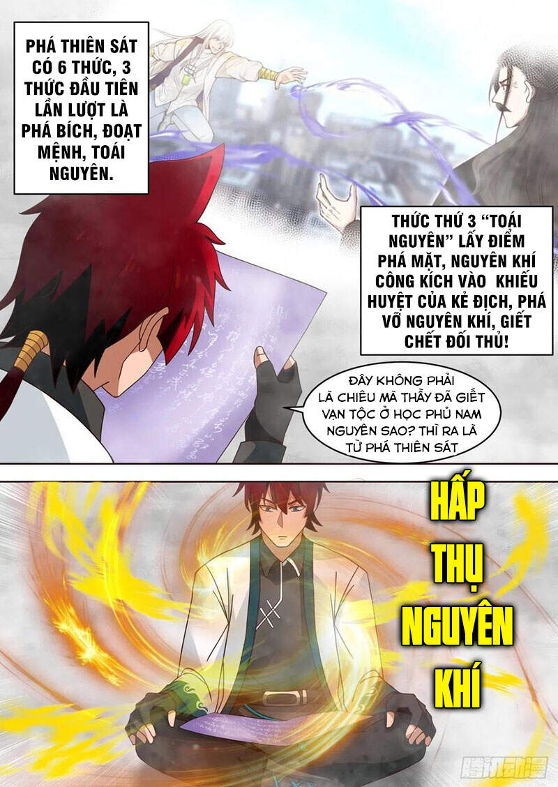 Vạn Tộc Chi Kiếp Chapter 207 - Trang 2