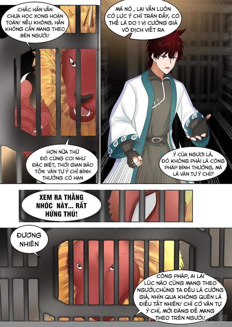 Vạn Tộc Chi Kiếp Chapter 205 - Trang 2