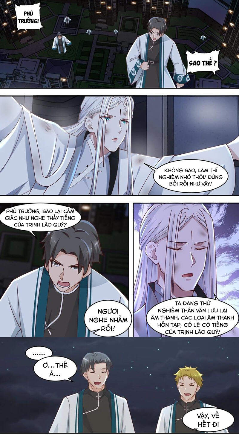 Vạn Tộc Chi Kiếp Chapter 196 - Trang 2