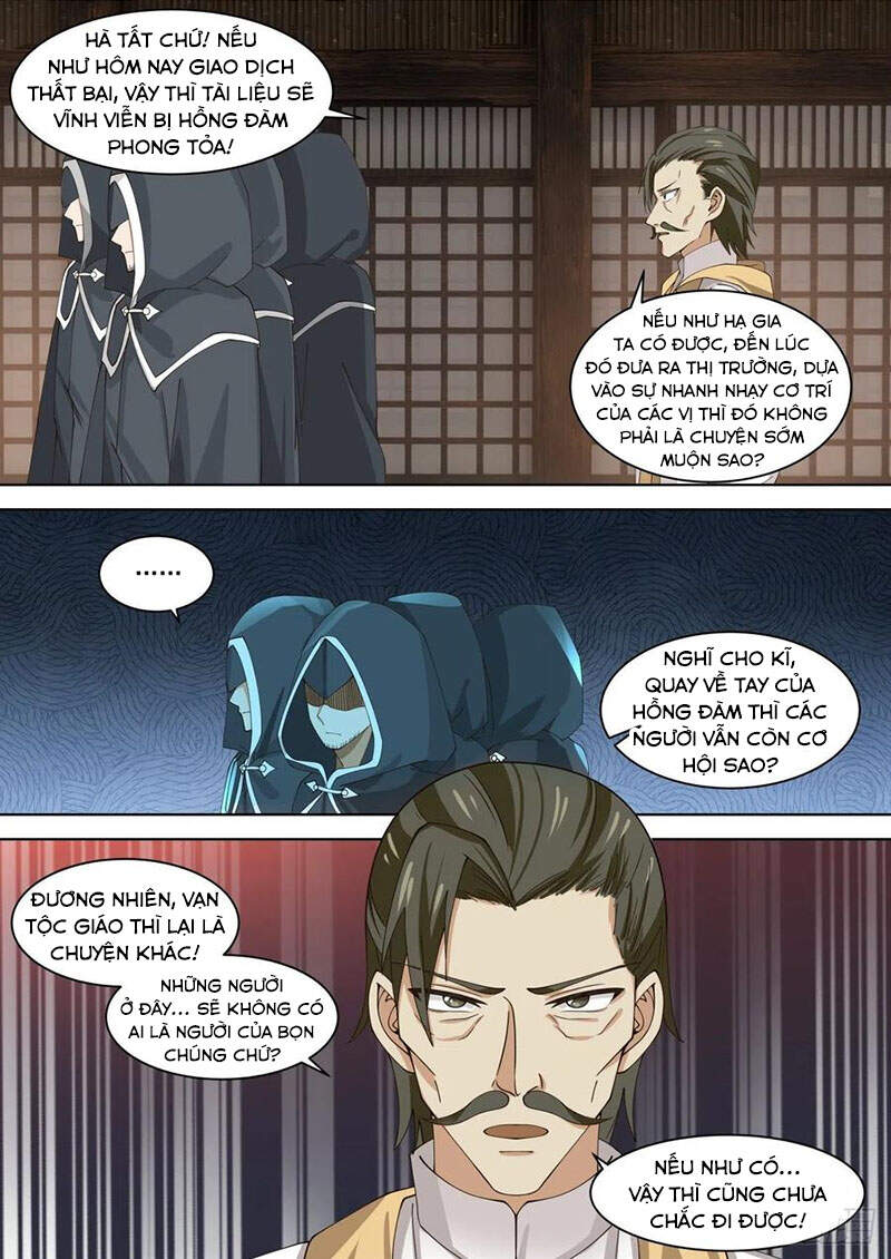 Vạn Tộc Chi Kiếp Chapter 193 - Trang 2