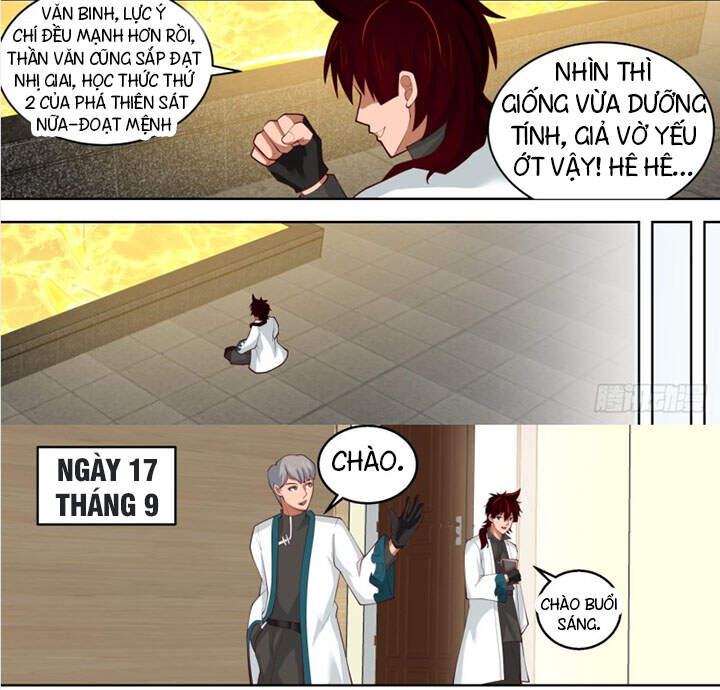 Vạn Tộc Chi Kiếp Chapter 186 - Trang 2