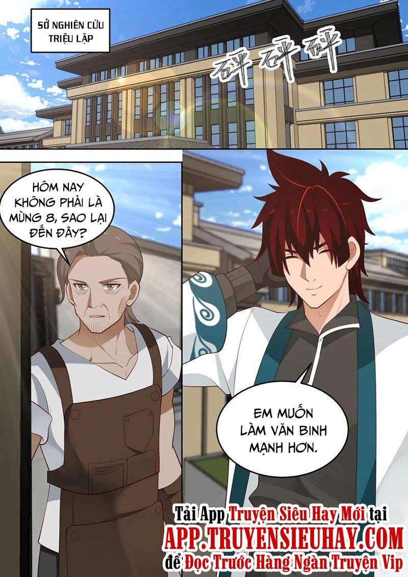 Vạn Tộc Chi Kiếp Chapter 184 - Trang 2