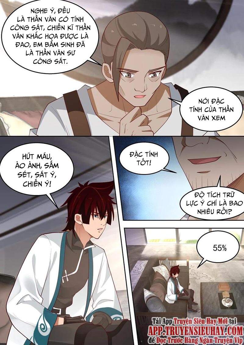 Vạn Tộc Chi Kiếp Chapter 184 - Trang 2