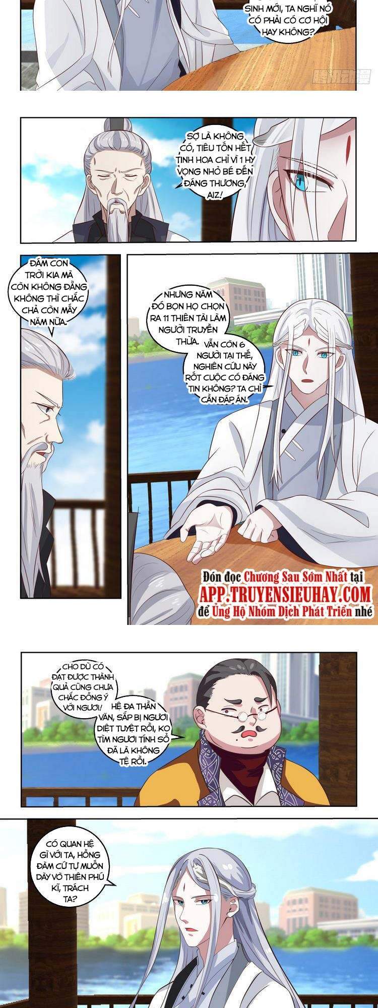 Vạn Tộc Chi Kiếp Chapter 166 - Trang 2