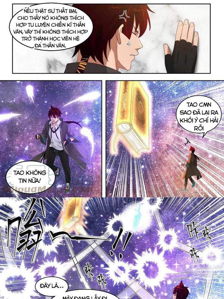 Vạn Tộc Chi Kiếp Chapter 164 - Trang 2