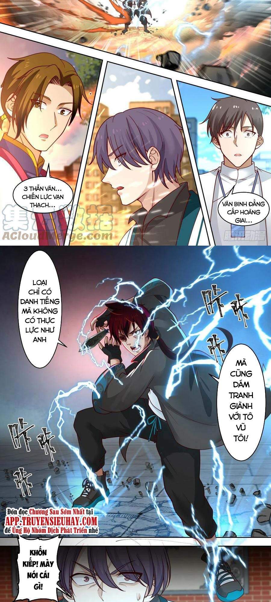 Vạn Tộc Chi Kiếp Chapter 157 - Trang 2