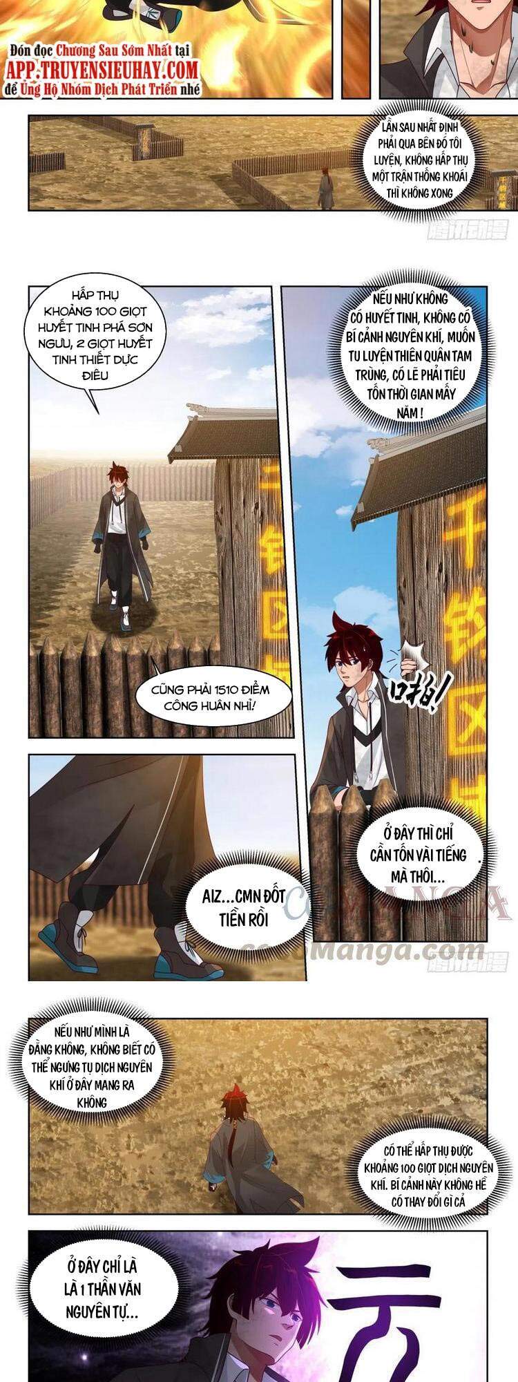 Vạn Tộc Chi Kiếp Chapter 143 - Trang 2