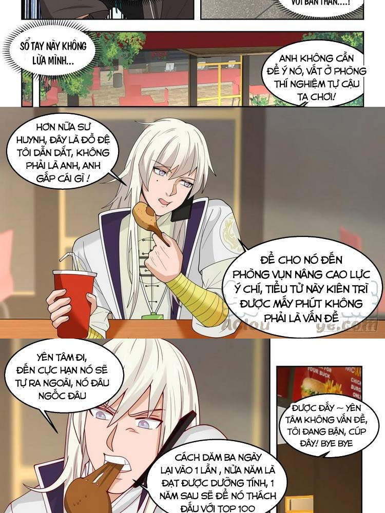 Vạn Tộc Chi Kiếp Chapter 118 - Trang 2